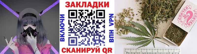 Купить закладку Торопец Бошки Шишки  Cocaine  Амфетамин  Лсд 25  Гашиш  Мефедрон  Псилоцибиновые грибы 