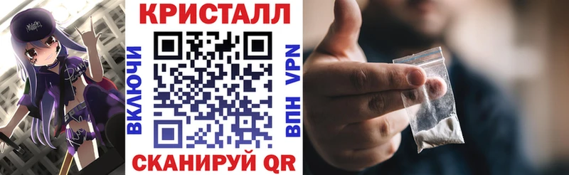 АМФЕТАМИН VHQ Торопец