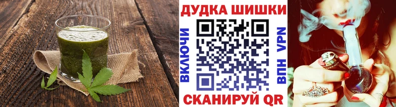 Canna-Cookies марихуана  мега tor  Торопец 