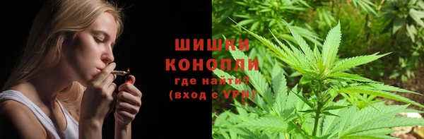 спиды Остров