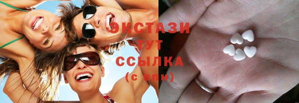 кокаин колумбия Осташков