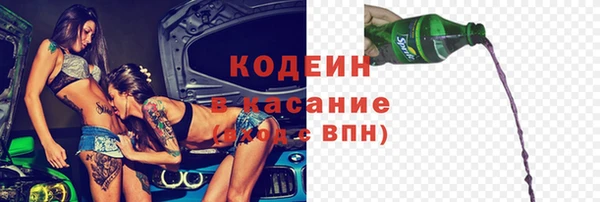 спиды Остров