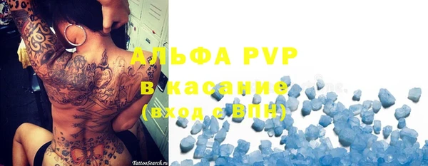 кокаин колумбия Осташков