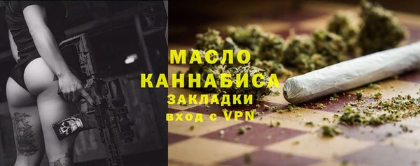 спиды Остров