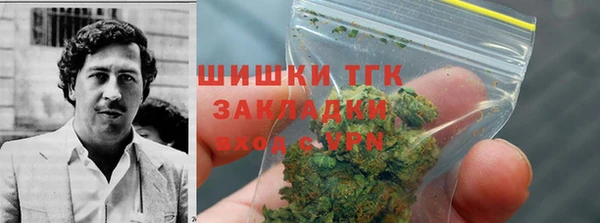 спиды Остров