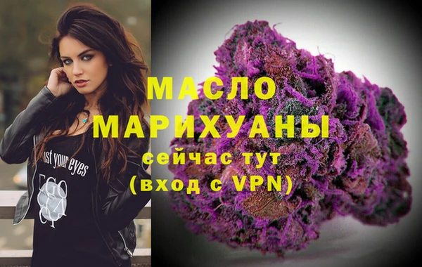 кокаин колумбия Осташков