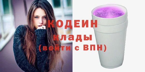 ALPHA-PVP Няндома