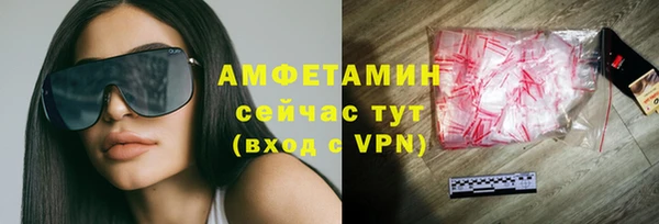 спиды Остров