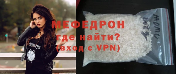 спиды Остров