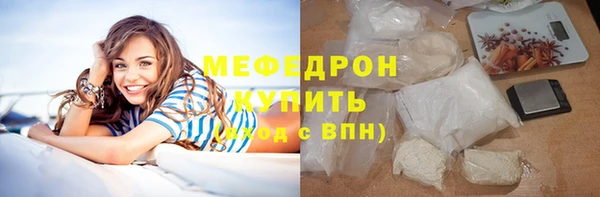 спиды Остров