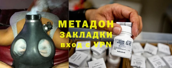 кокаин колумбия Осташков