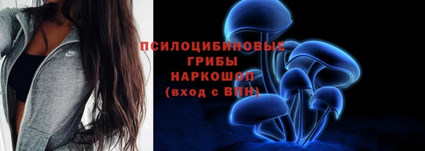 спиды Остров