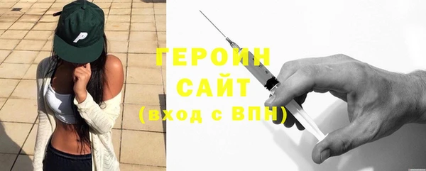 спиды Остров