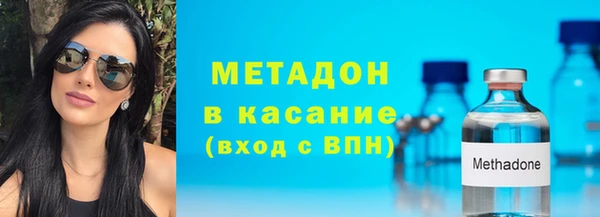 спиды Остров