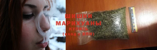 кокаин колумбия Осташков