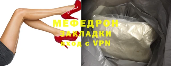 спиды Остров