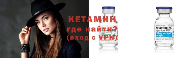 кокаин колумбия Осташков