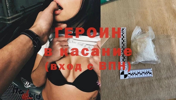 кокаин колумбия Осташков