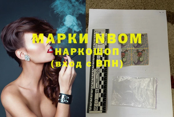спиды Остров