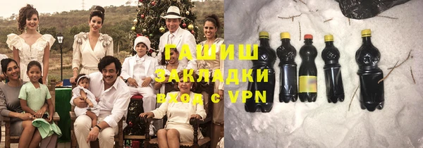 спиды Остров