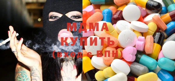 кокаин колумбия Осташков