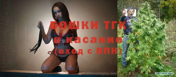 кокаин колумбия Осташков