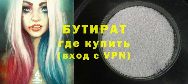 спиды Остров