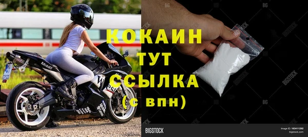 спиды Остров