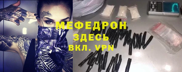 кокаин колумбия Осташков