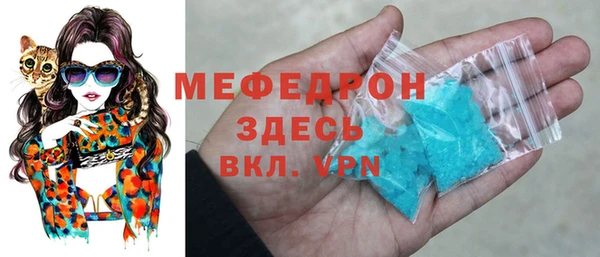 кокаин колумбия Осташков