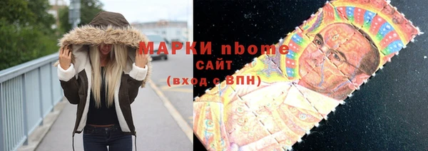спиды Остров