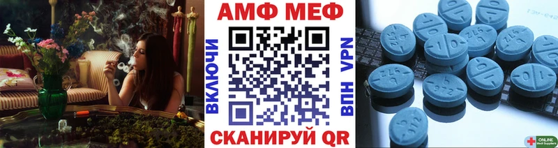 Первитин кристалл  Торопец 