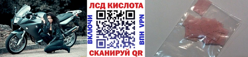 мега дарнет шоп Торопец Марки NBOMe 1,5мг